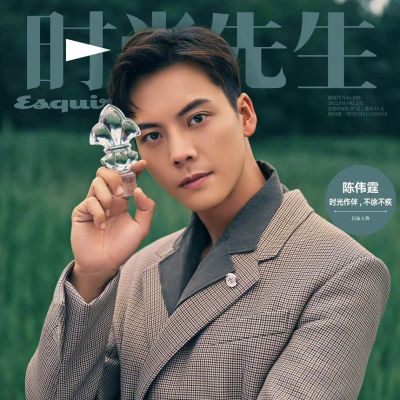 William Chan @ Esquire China August 2022