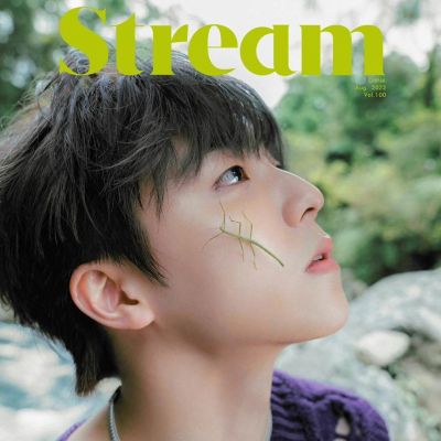 Chen Linong @ Stream Magazine China August 2022