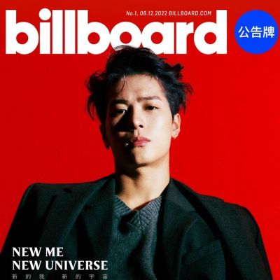 Jackson Wang @ Billboard China August 2022