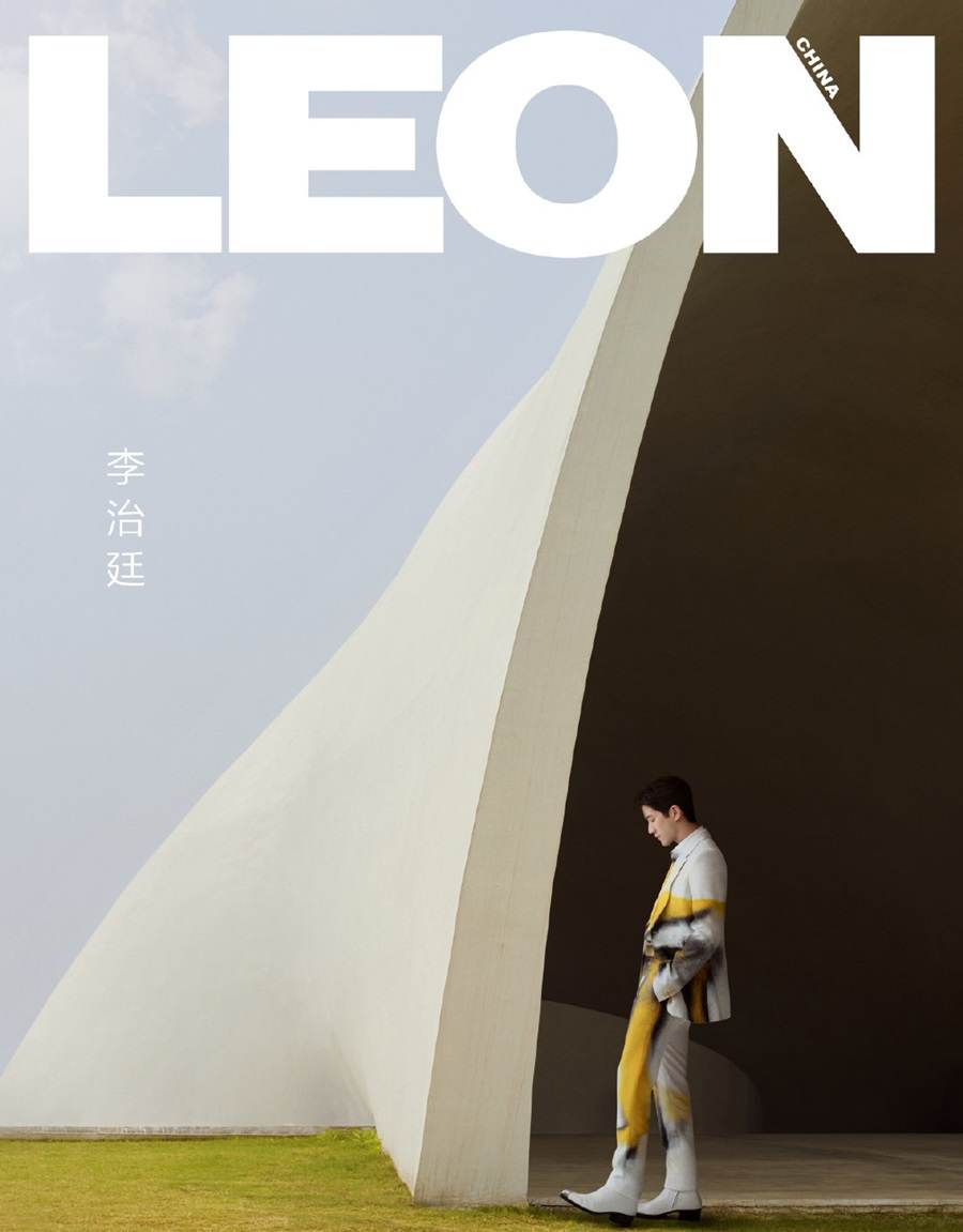 Li Zhiting @ LEON China August 2022