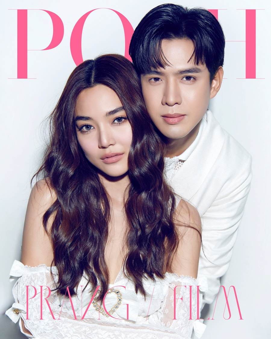 ฟิล์ม ธนภัทร & ปราง-กัญญ์ณรัณ @ POSH Magazine Thailand