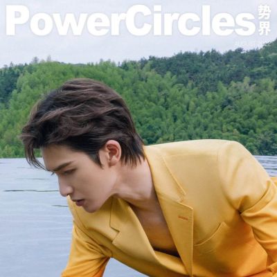 Zhu Zhengting @ PowerCircles China August 2022