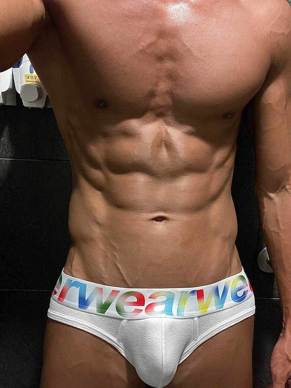 LINE OpenChat : Underwear For Men