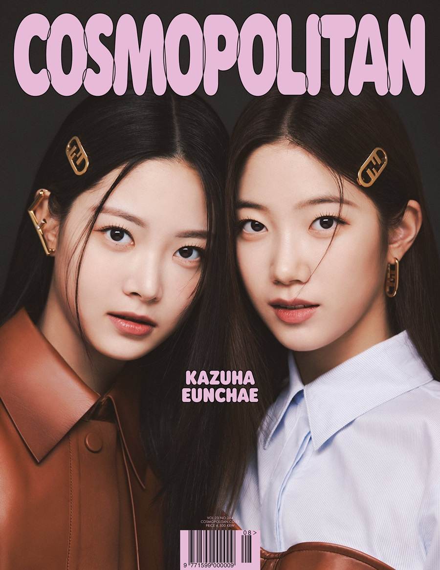 ( LE SSERAFIM) Eunchae & Kazuha @ Cosmopolitan  Korea August 2022