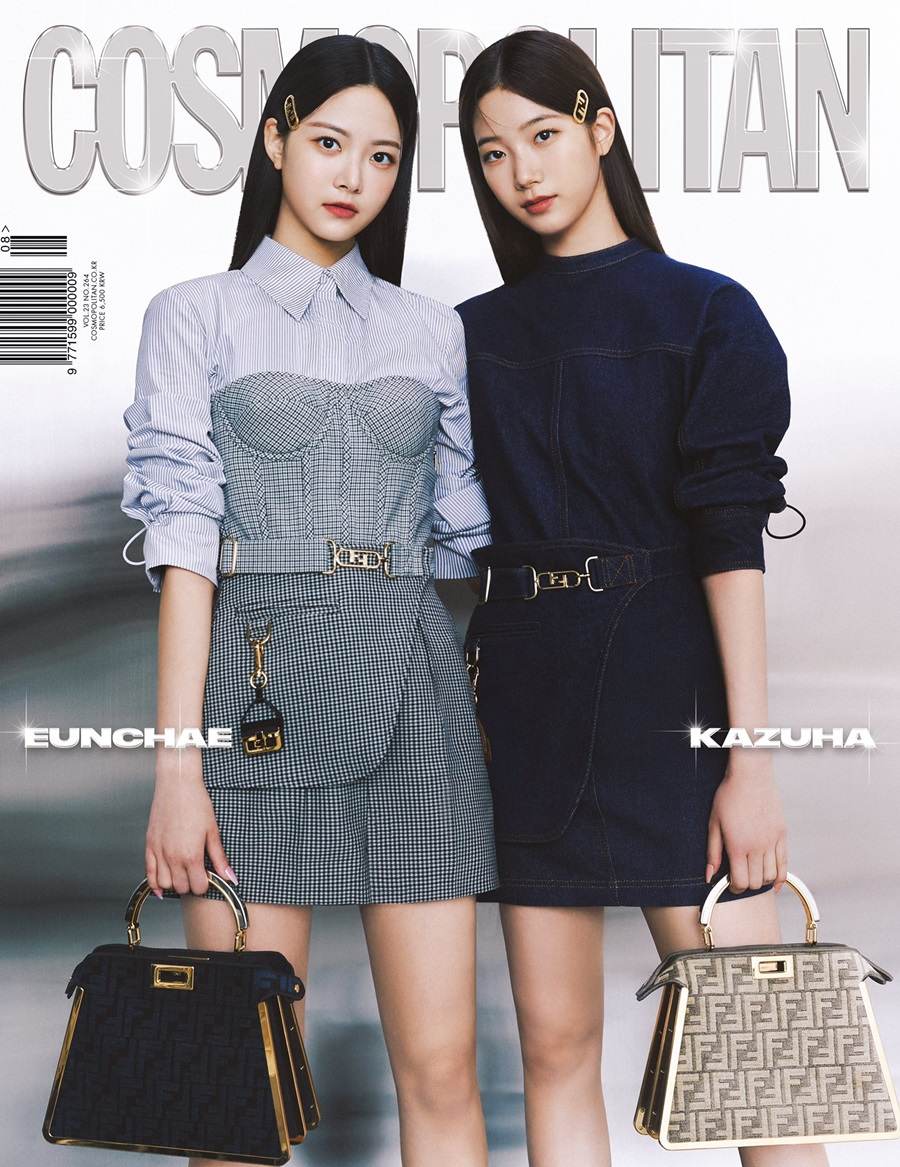 ( LE SSERAFIM) Eunchae & Kazuha @ Cosmopolitan  Korea August 2022