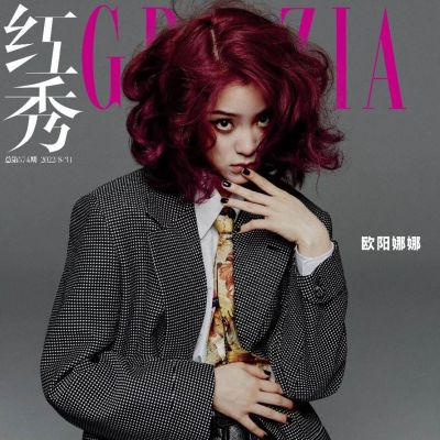 Ouyang Nana @ Grazia China August 2022