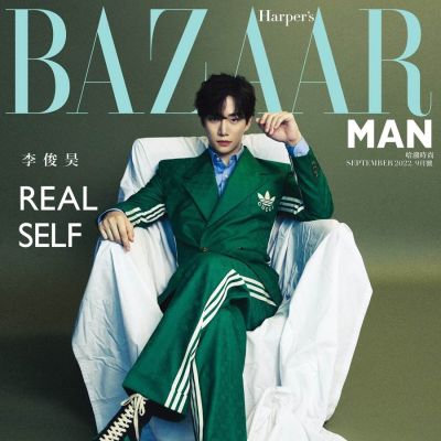 Lee Junho @ Harper's Bazaar Man Taiwan September 2022