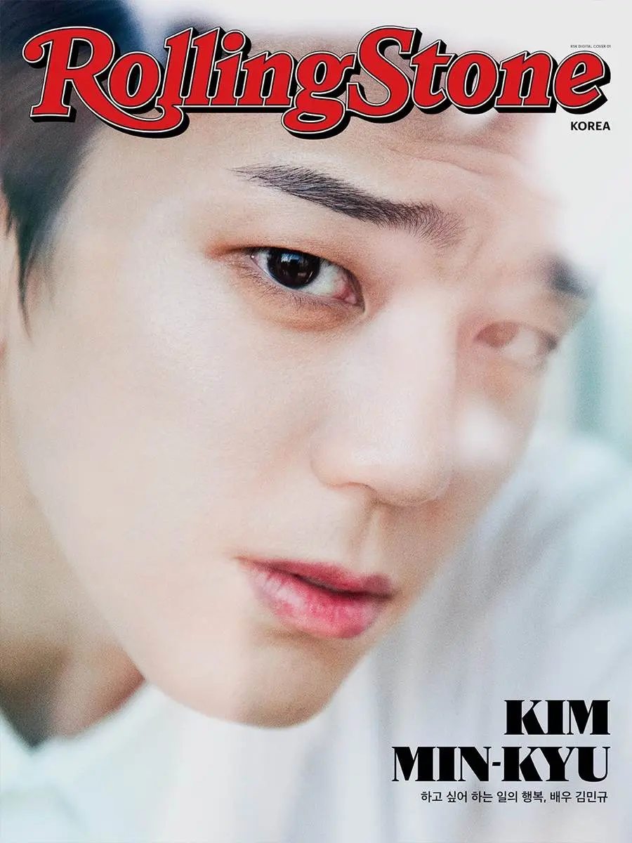 Kim Min Kyu @ Rolling Stone Korea August 2022