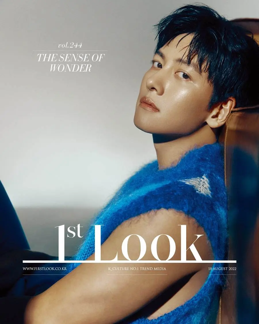 Ji Chang Wook @ 1st Look Korea August 2022