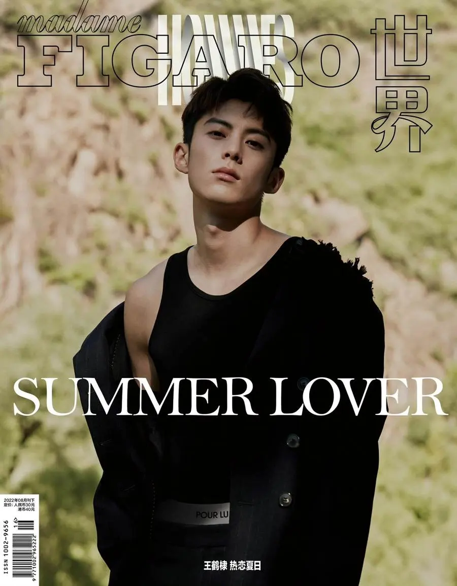 Dylan Wang @ Madame Figaro Hommes China August 2022