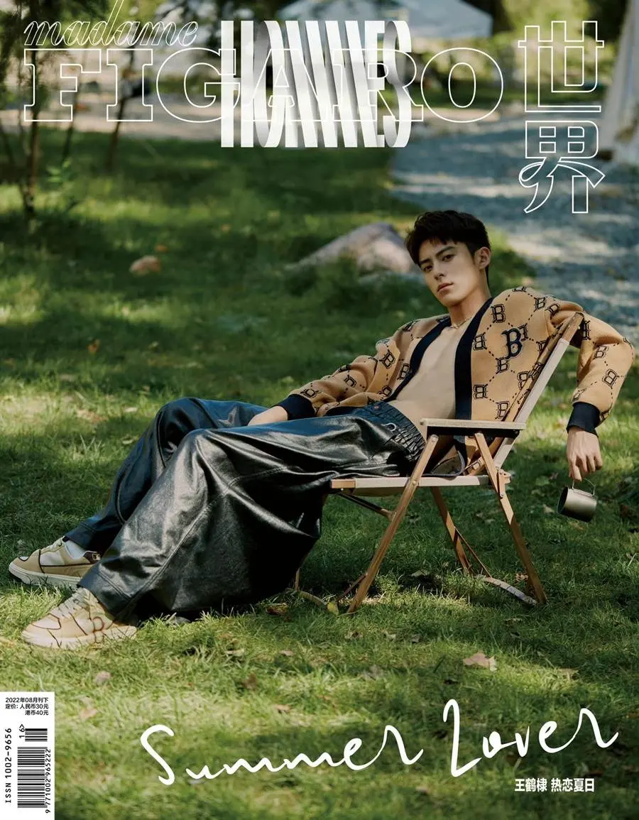 Dylan Wang @ Madame Figaro Hommes China August 2022