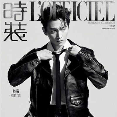 Chen Xiao @ L’Officiel China September 2022