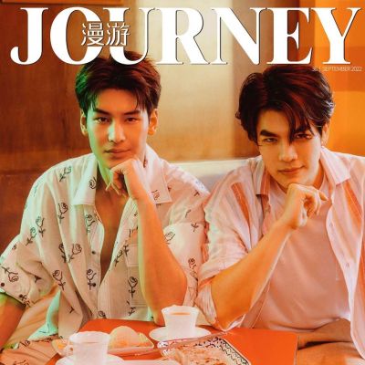 อาโป-ณัฐวิญญ์ & มาย-ภาคภูมิ @ JOURNEY China September 2022