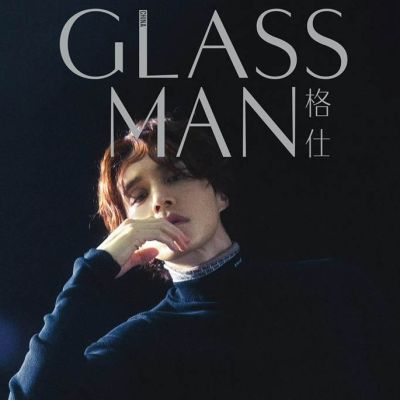 Lee Dong Wook @ Glass Man China September 2022