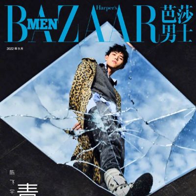 Chen Feiyu @ Harper's Bazaar Men China September 2022