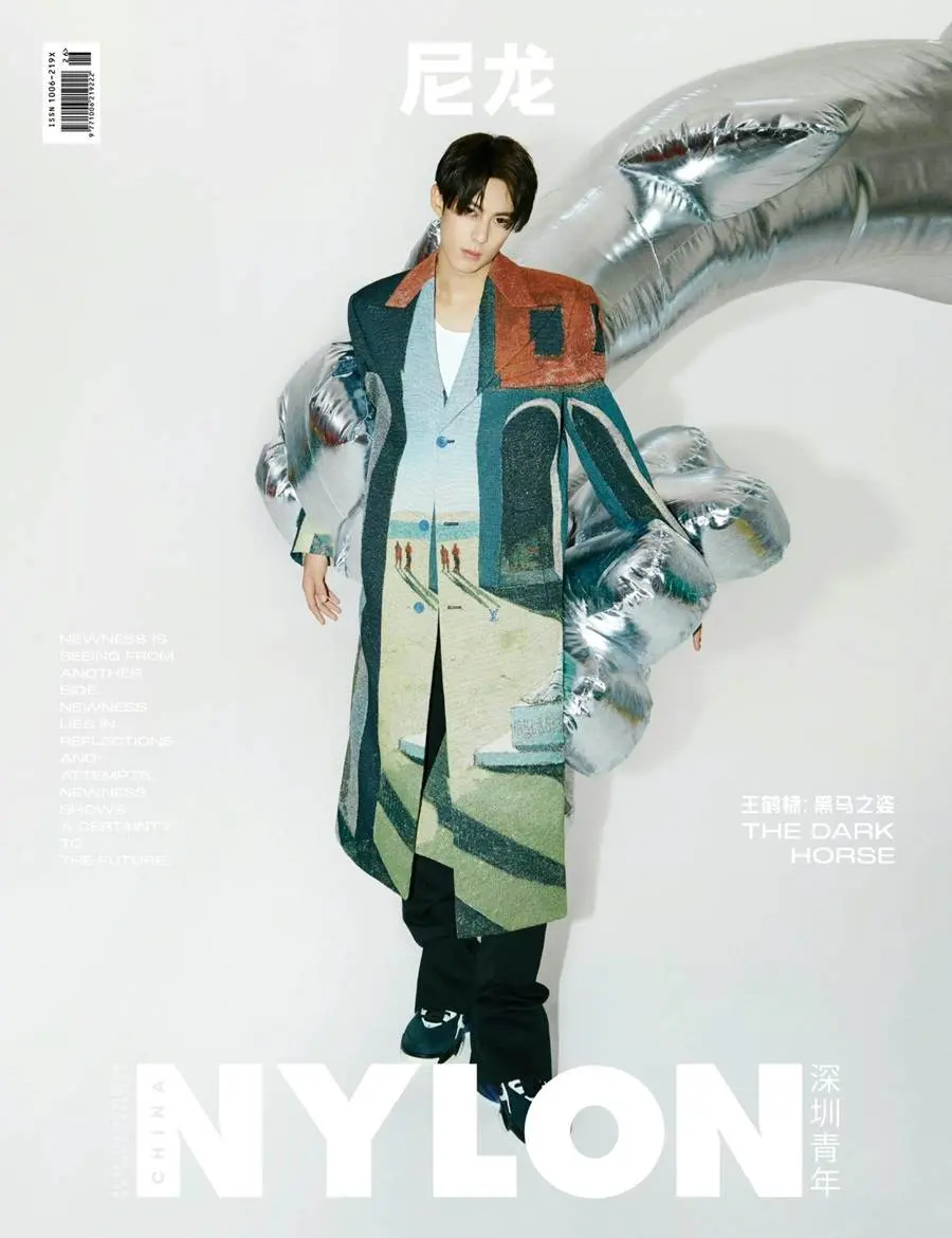 Dylan Wang @ Nylon China September 2022