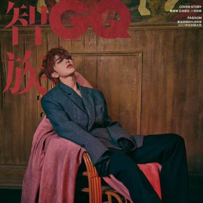 Cai Xukun @ GQ China September 2022