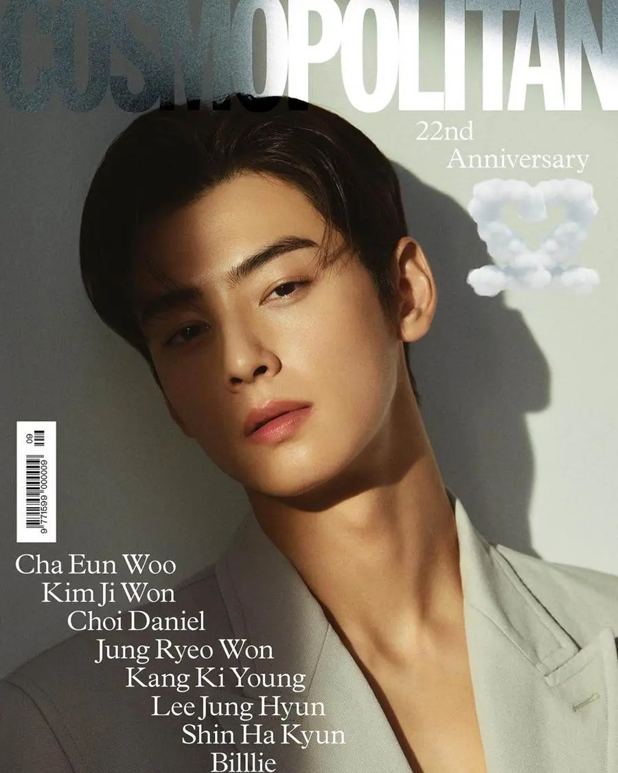 Cha Eun Woo @ Cosmopolitan Korea September 2022