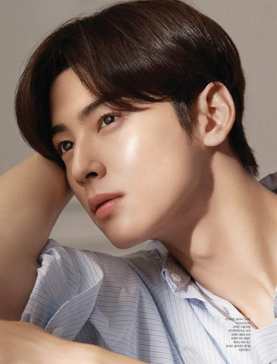 Cha Eun Woo @ Cosmopolitan Korea September 2022