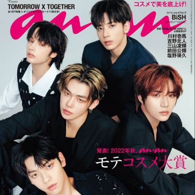 TXT @ anan Japan September 2022