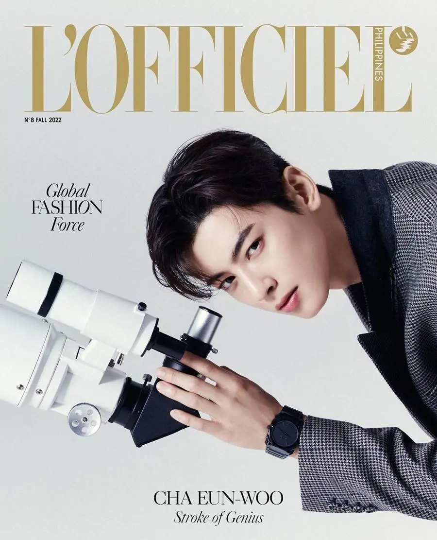 Cha Eun Woo @ L'Officiel Philippines Fall 2022