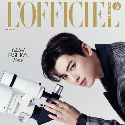 Cha Eun Woo @ L'Officiel Philippines Fall 2022