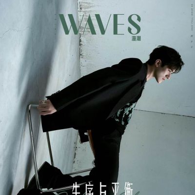 Li Zhiting @ Waves Magazine China Fall 2022