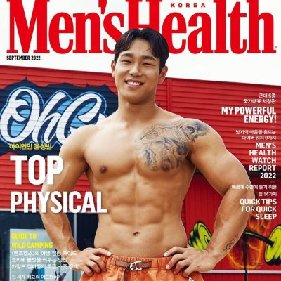 Yun Sung bin @ Men's Health Korea September 2022