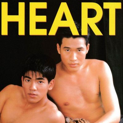 (วันวาน) ฉมัง พันธุ์อําไพ & เอ สุรพันธ์ @ Heart Magazine vol.25 May 1998