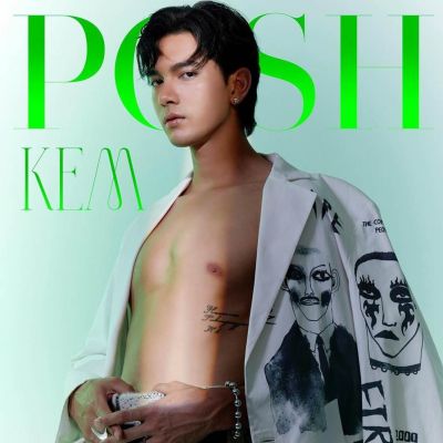 เข้ม-หัสวีร์ @ POSH Magazine Thailand