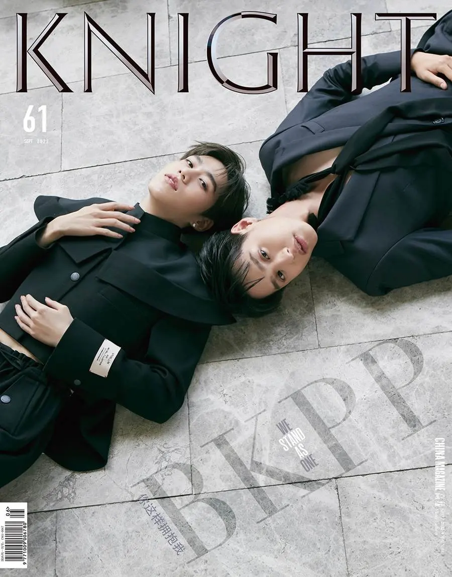 บิวกิ้น-พุฒิพงศ์ & พีพี-กฤษฏ์ @ KNIGHT China September 2022