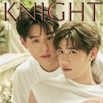 บิวกิ้น-พุฒิพงศ์ & พีพี-กฤษฏ์ @ KNIGHT China September 2022