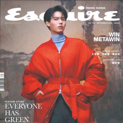 วิน-เมธวิน @ Esquire HK September 2022