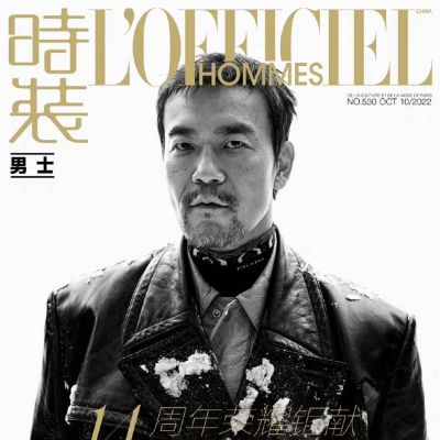 Liao Fan @ L’Officiel Hommes China October 2022