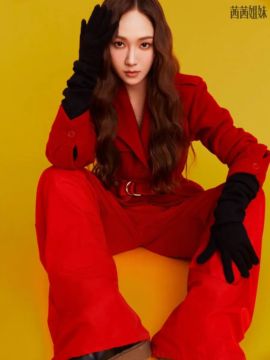 Jessica Jung @ CéCi China September 2022