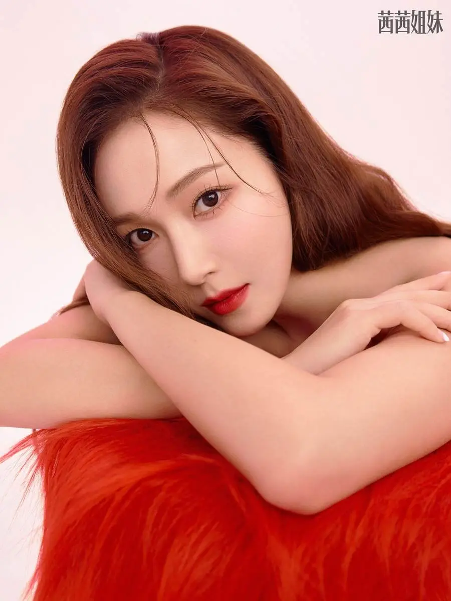 Jessica Jung @ CéCi China September 2022