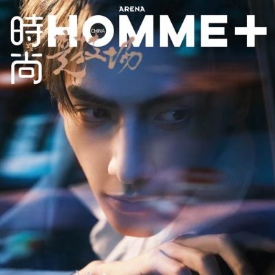 Luo Yunxi @ Arena Homme+ China September 2022