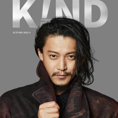 Oguri Shun @ K!ND Magazine China September 2022