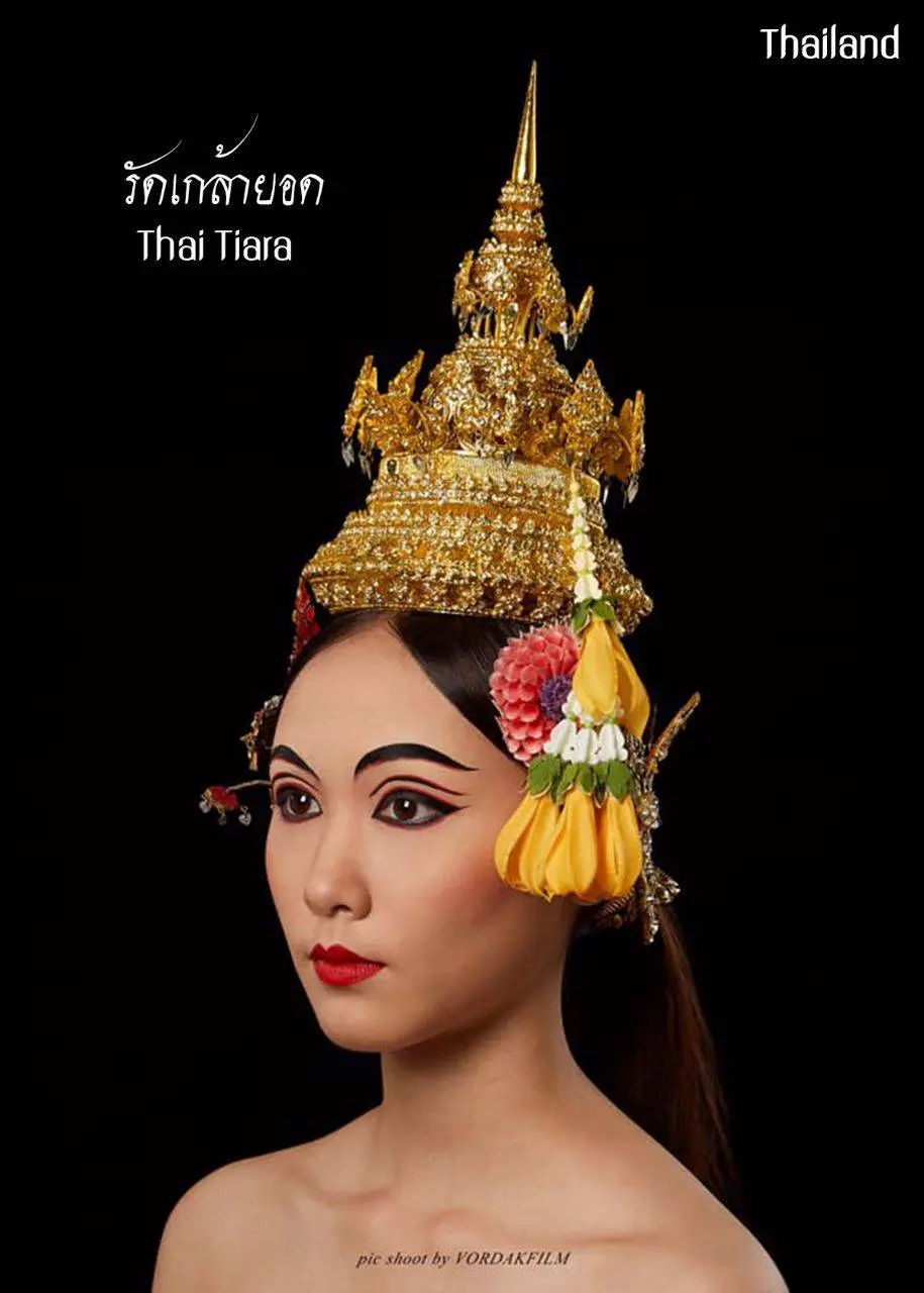 "รัดเกล้ายอด: Thai Tiara"