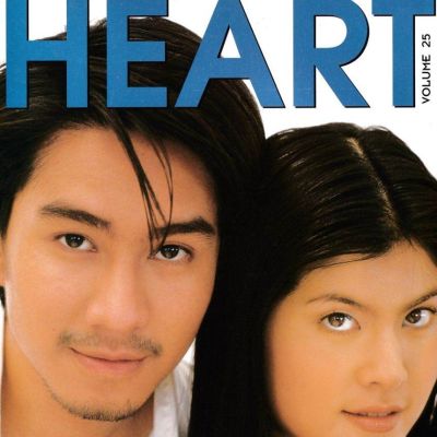 (วันวาน) ปิ่น เก็จมณี & กัปตัน ภูธเนศ @ Heart Magazine vol.25 May 1998