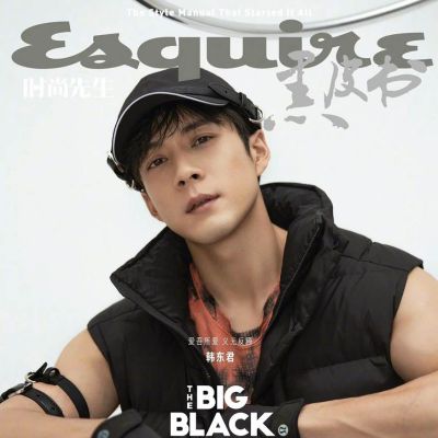 Elvis Han @ Esquire China (The Big Black Book) F/W 2022