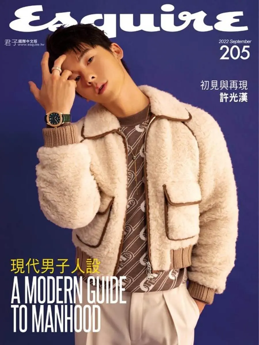 Greg Han @ Esquire Taiwan September 2022