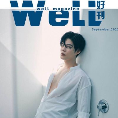 น๊อต ณัฐสิทธิ์ @ Well Well Magazine China September 2022