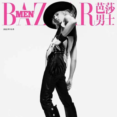 Hua Chenyu @ Harper's Bazaar Men China October 2022