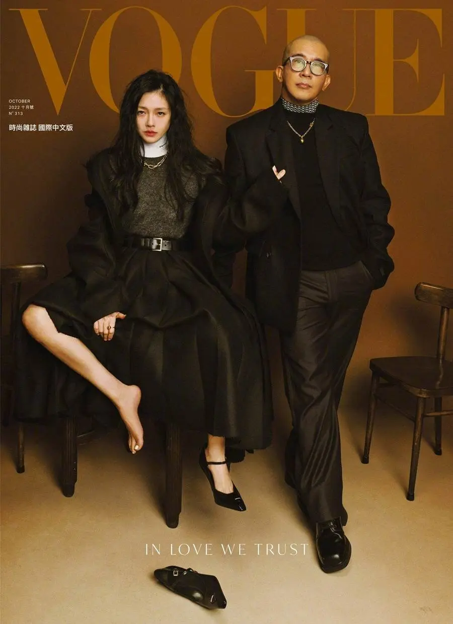 Barbie Hsu & DJ Koo @ Vogue Taiwan October 2022