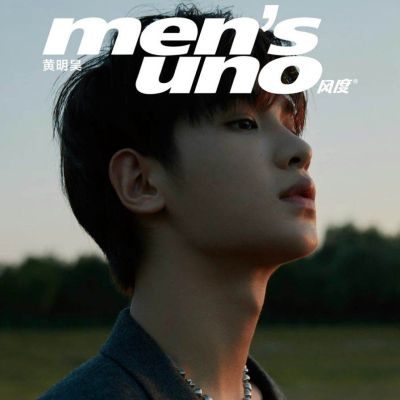 Huang Minghao @ Men’s Uno China October 2022