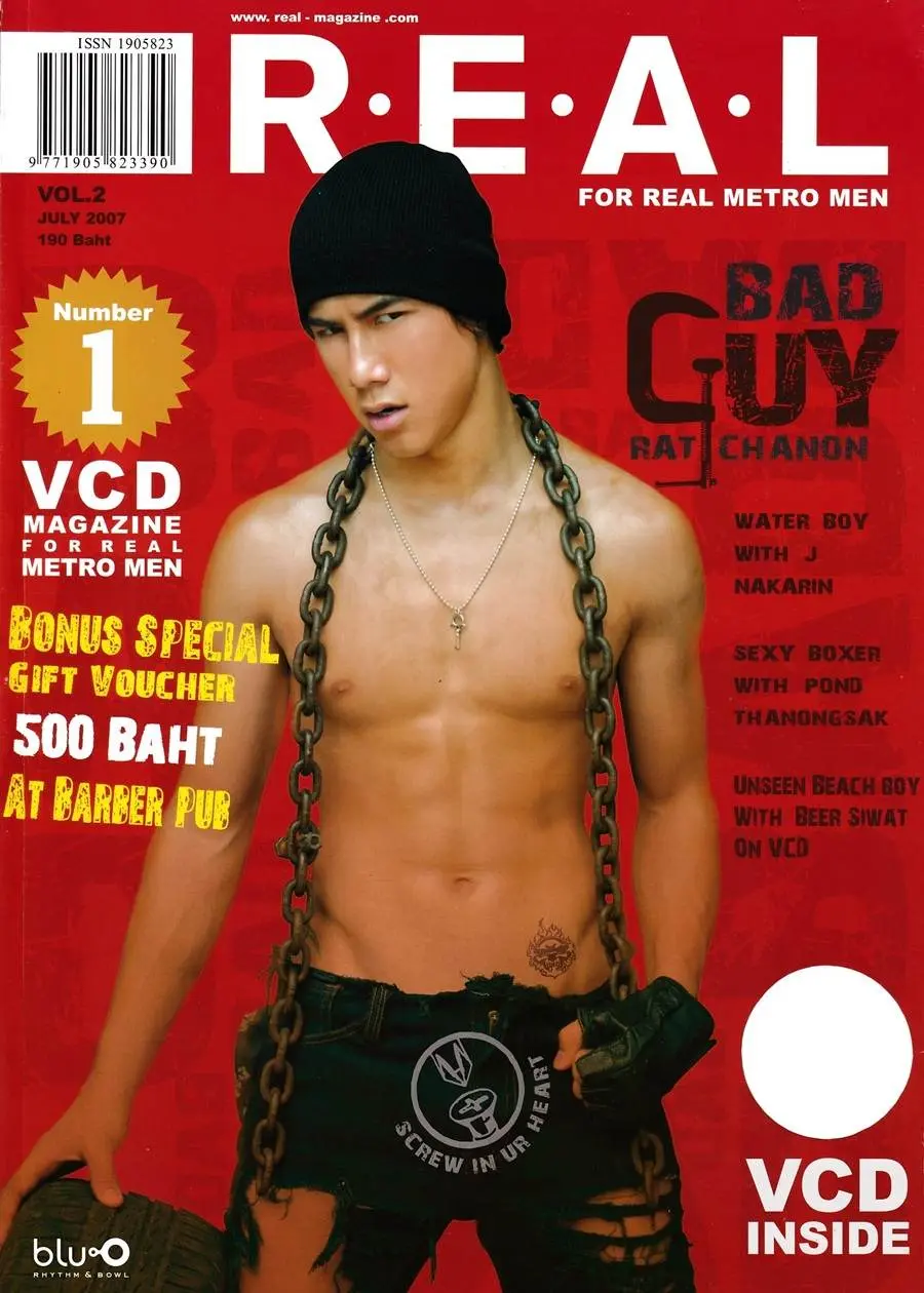 (วันวาน) กาย รัชชานนท์ @ REAL Magazine vol.2 July 2007