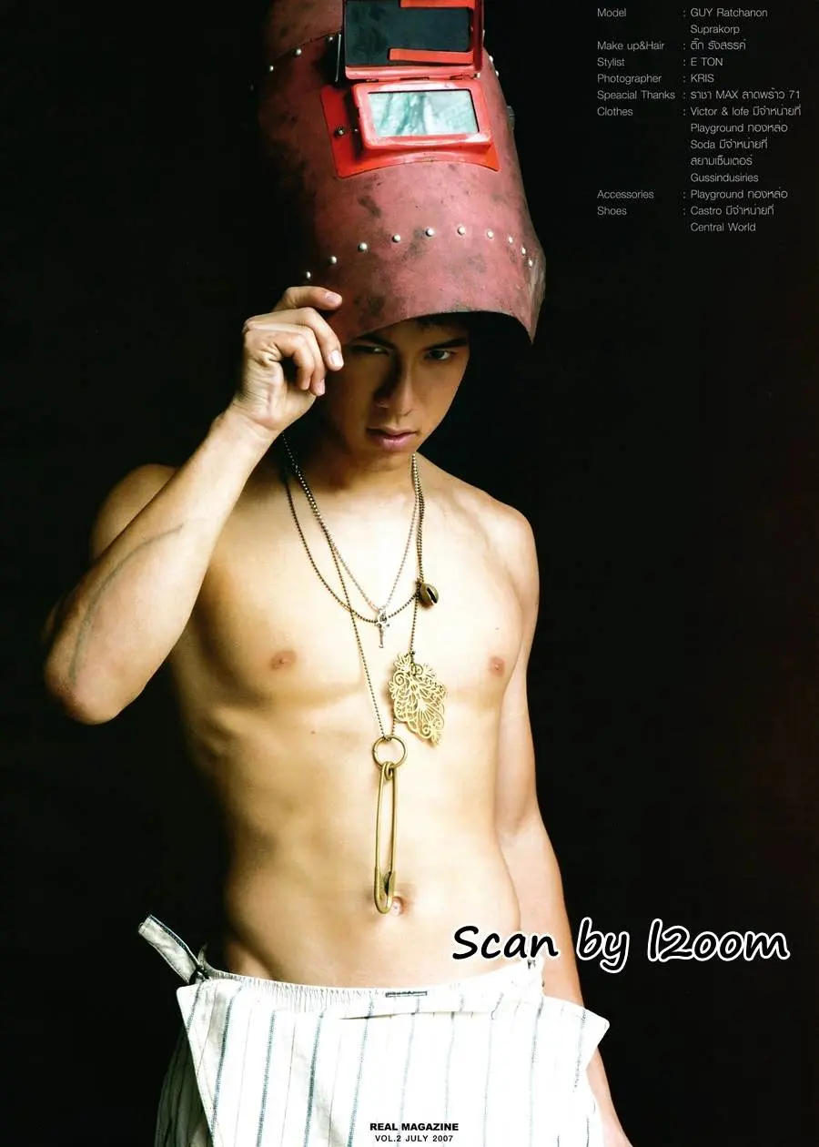 (วันวาน) กาย รัชชานนท์ @ REAL Magazine vol.2 July 2007