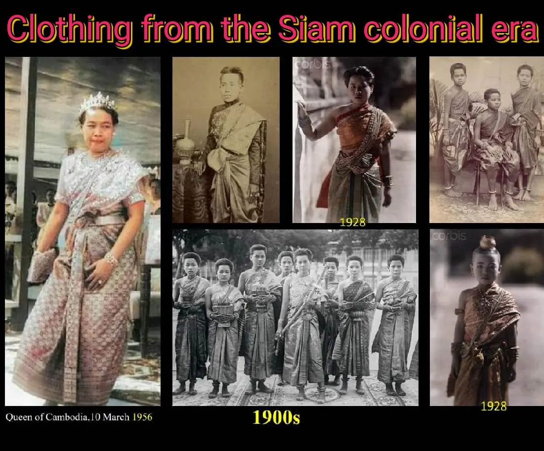 Cambodia history in Siam colonial era:ภาพเก่ากัมพูชา:Siam colonial costume.