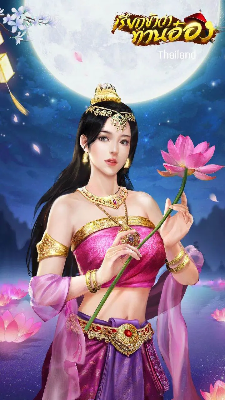 Thai Character in Game Online | THAILAND 🇹🇭
